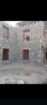 عسير