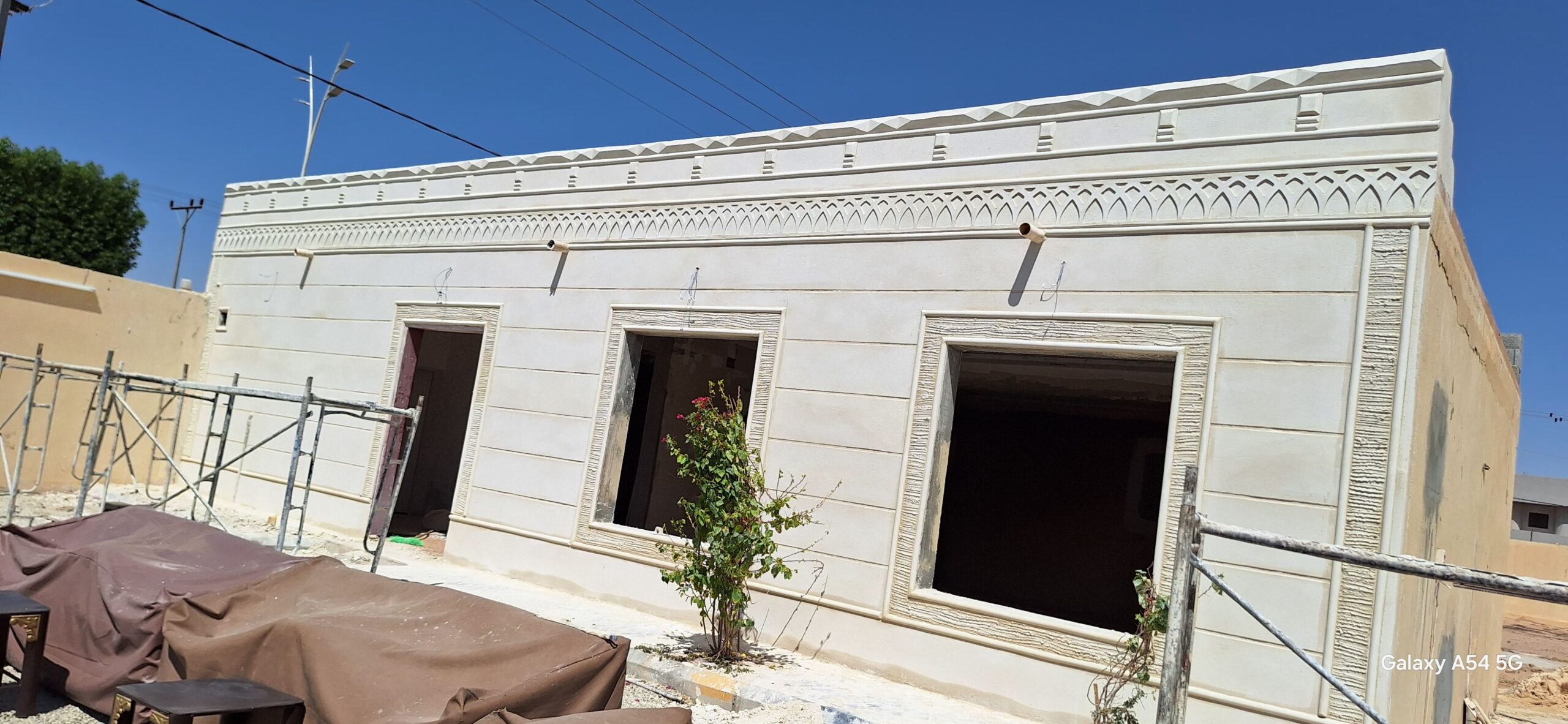 لياسه ملونه بديل الحجر الطبيعي