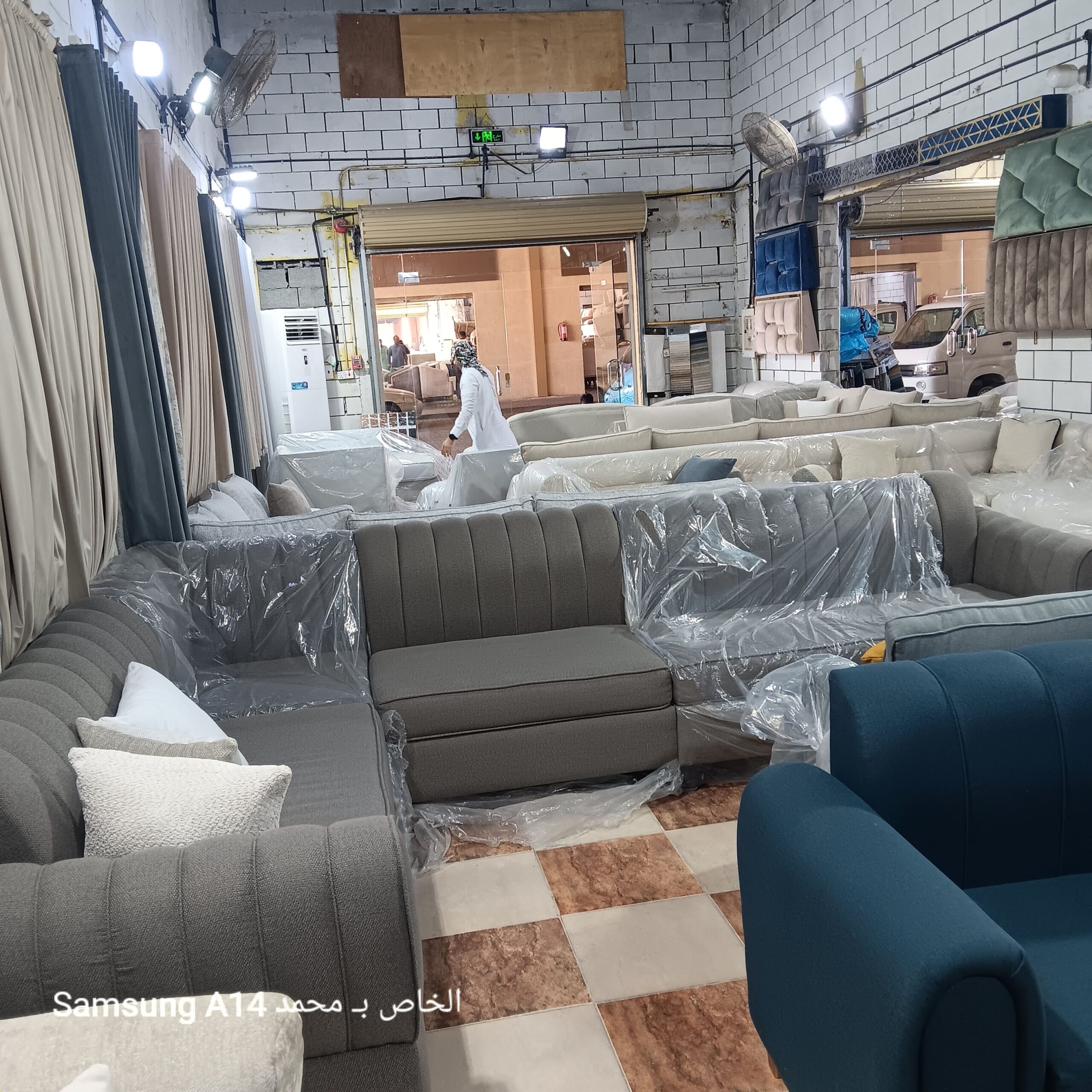 جده حراج الصواريخ