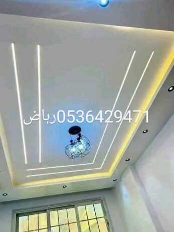 دیکورات جبس امبورد جبس بلدی