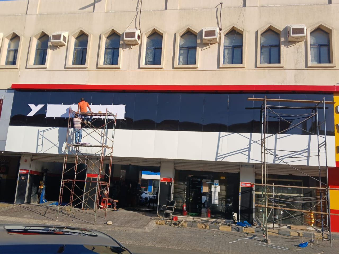 مكه المكرمه