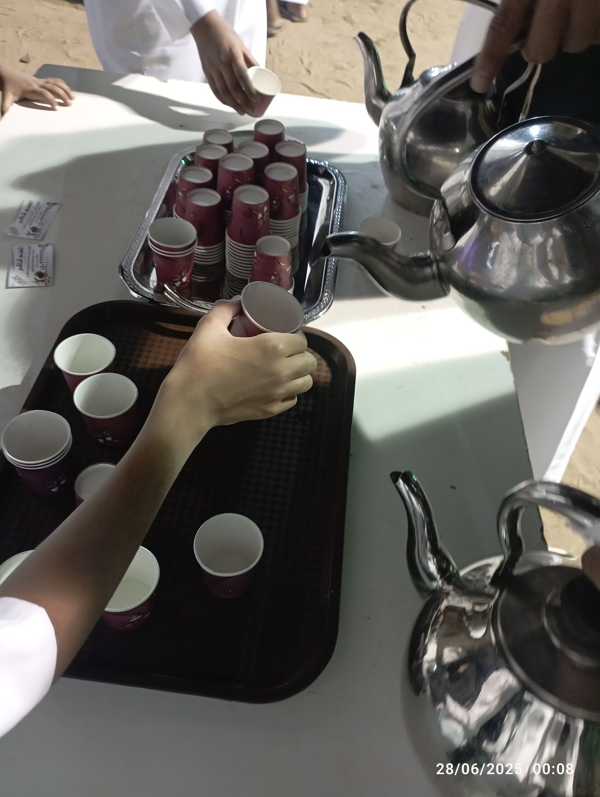 قهوجي مكه وجده