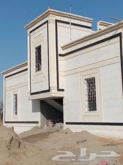 لياسه ملونه بديل الحجر الطبيعي