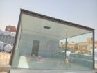 الرياض
