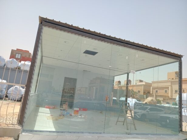 الرياض