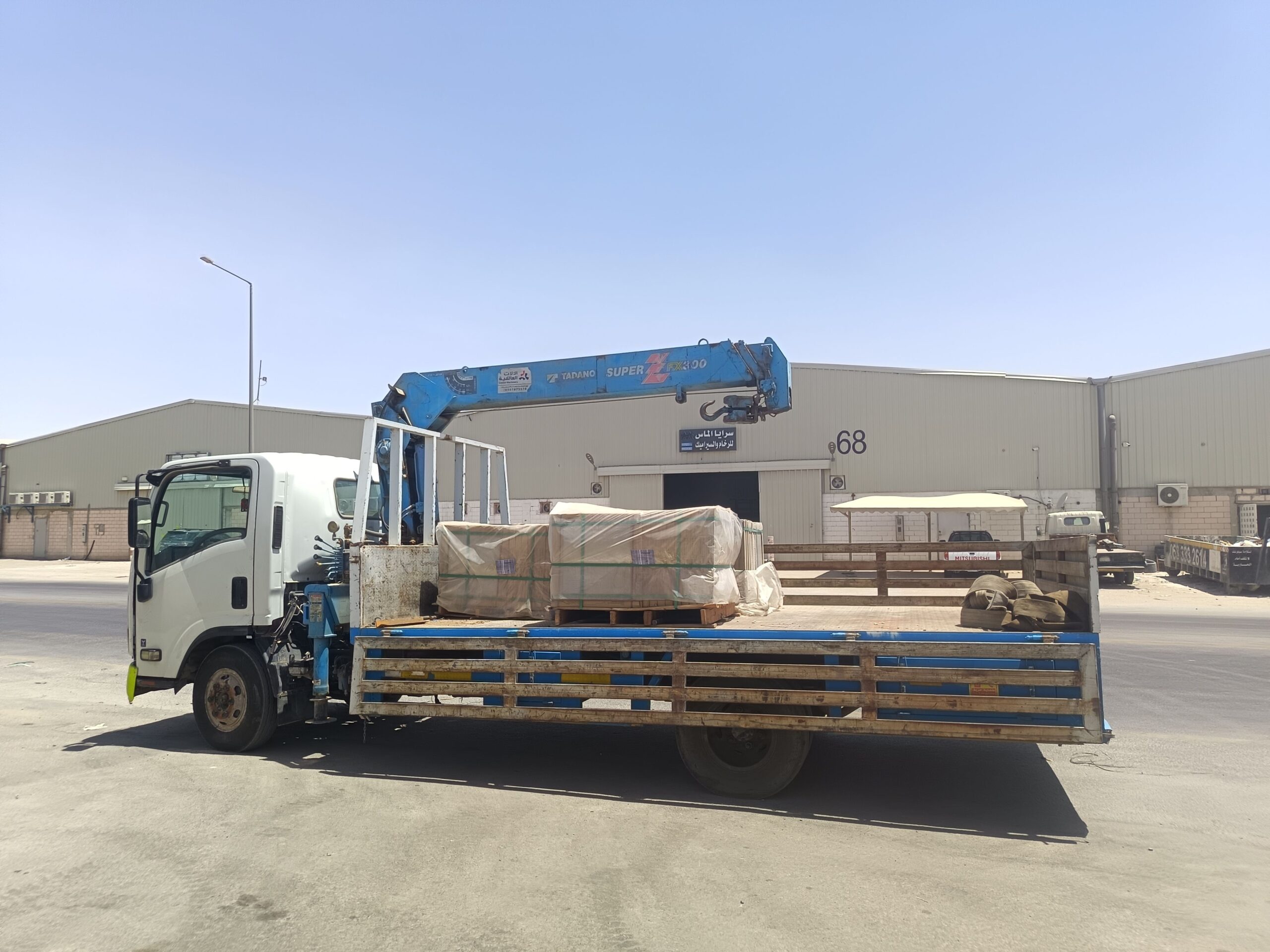 الرياض الخرج خدمه توصيل 0534923540