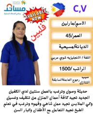 bb3bb5a7-811a-400d-976e-fe57f7cdf08d