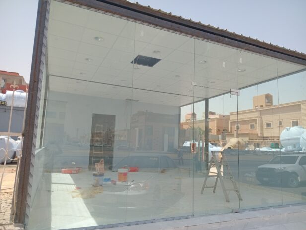 الرياض