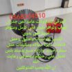 قص جدران ابواب نوافز بليزر