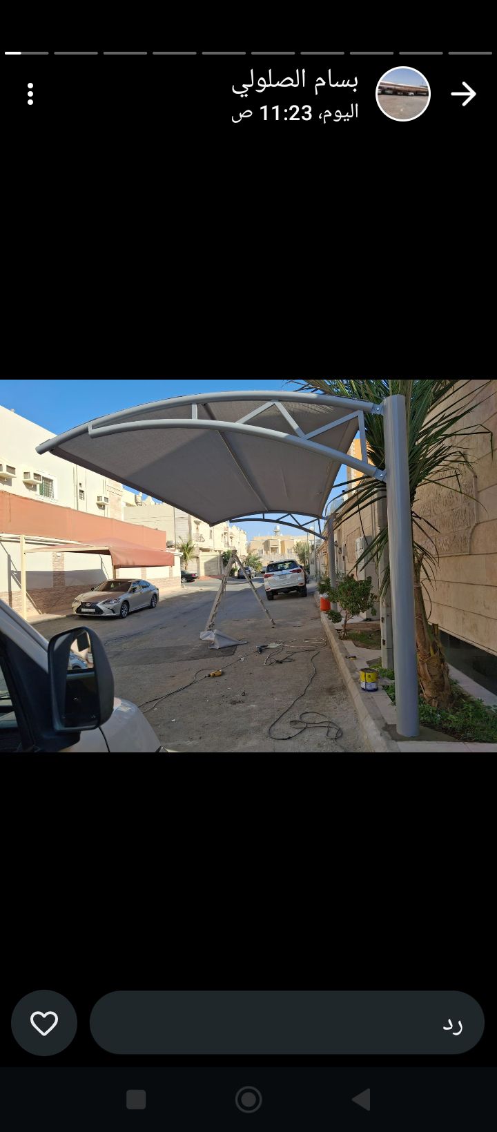 مظلات سيارات جده مكه