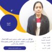 متوفر ومطلوب خادمات نقل كفالة من جميع الجنسيات