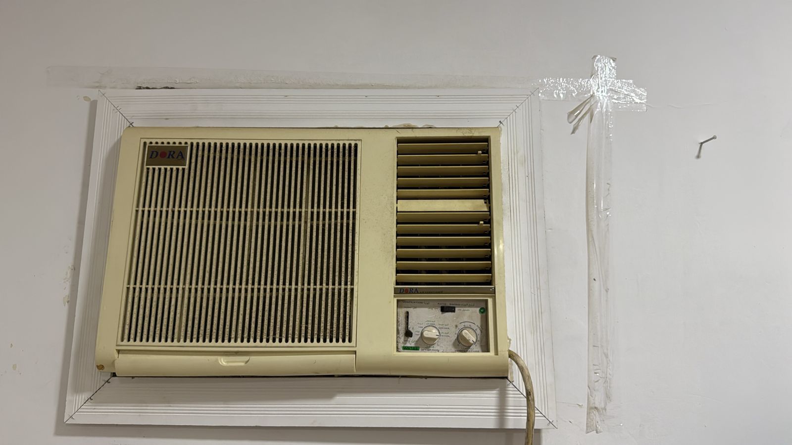 شراء مكيفات في جده