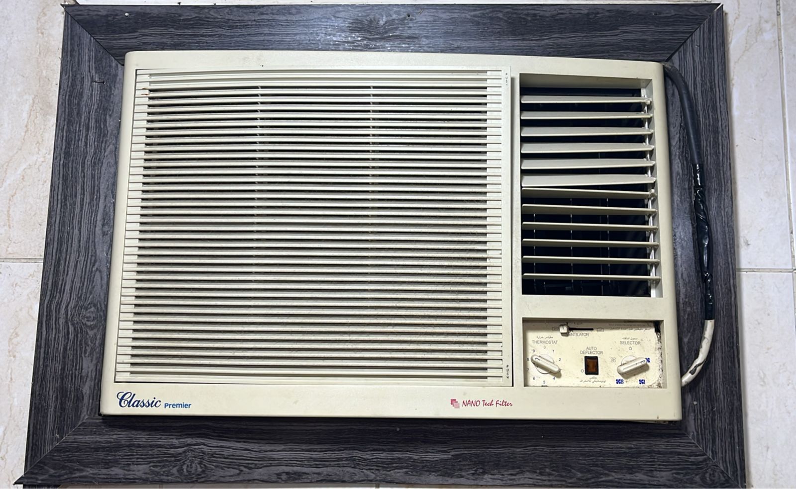 شراء مكيفات في جده