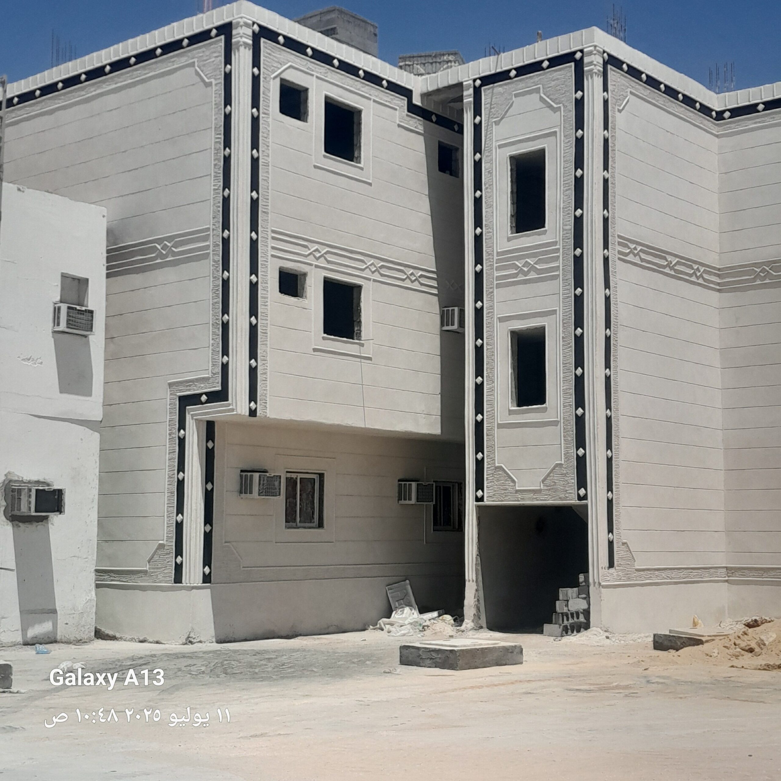 لياسه ملونه بديل الحجر وجهات جديدة تغنيك عن الياسه