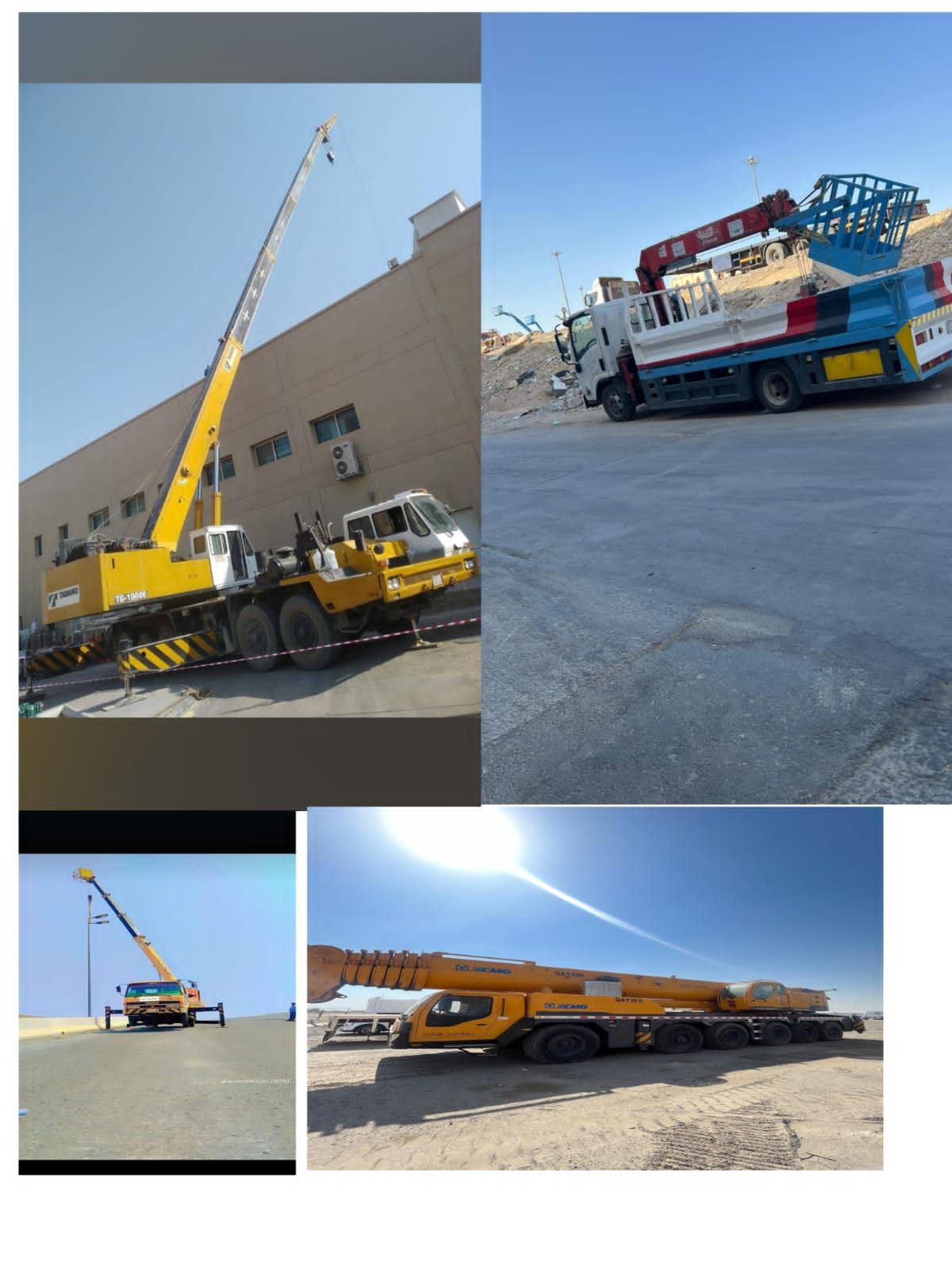 تاجير سيزر لفت مان لفت كرين رافعه شوكيه تولاريت سل