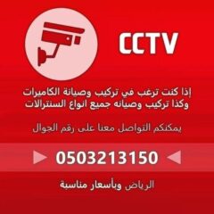d2583514-8977-4dc2-92c5-2a3a3f371edd
