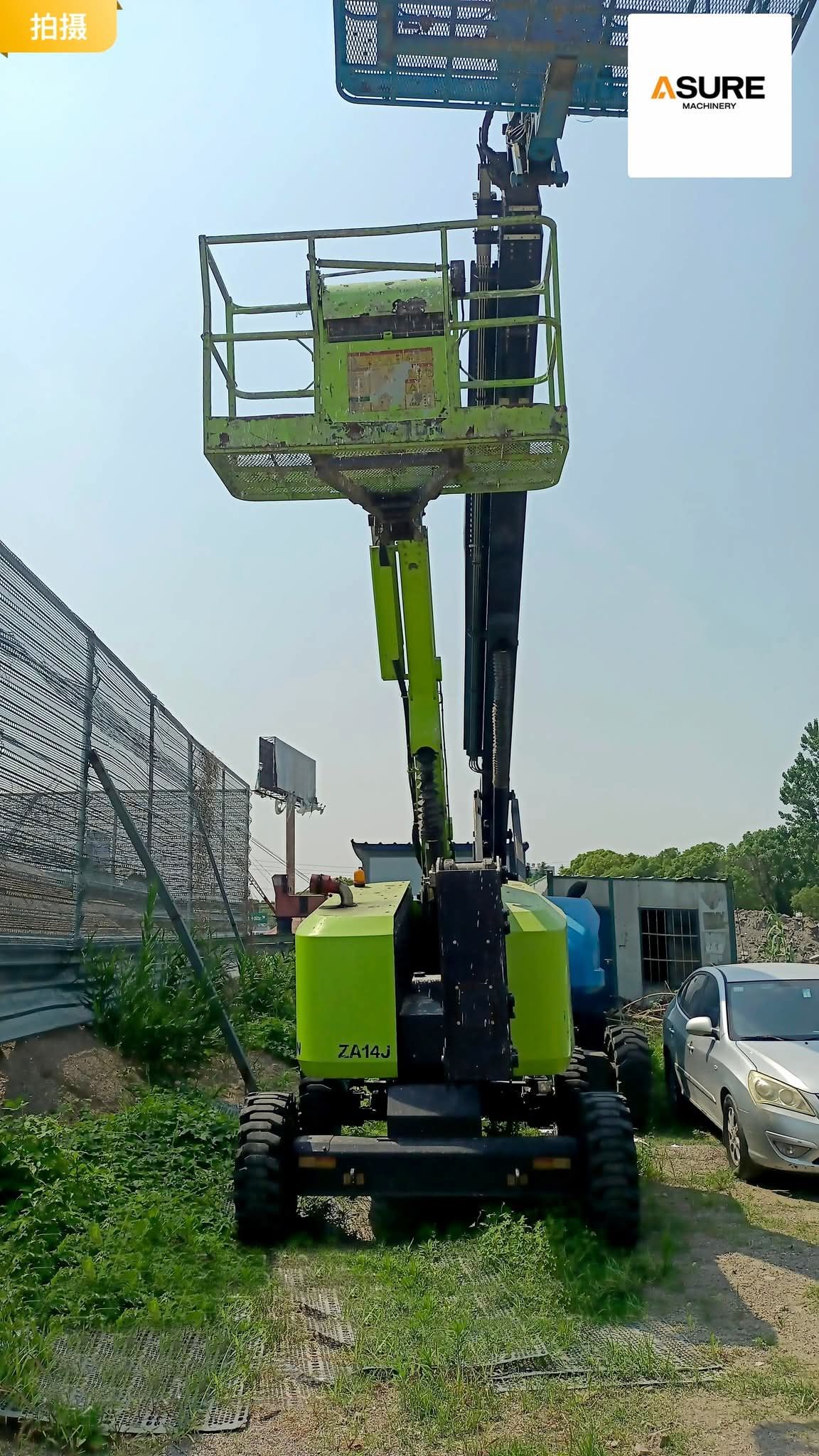 سيزرلفت ومانلفت للايجار شهري سنوي أسبوعي يومي