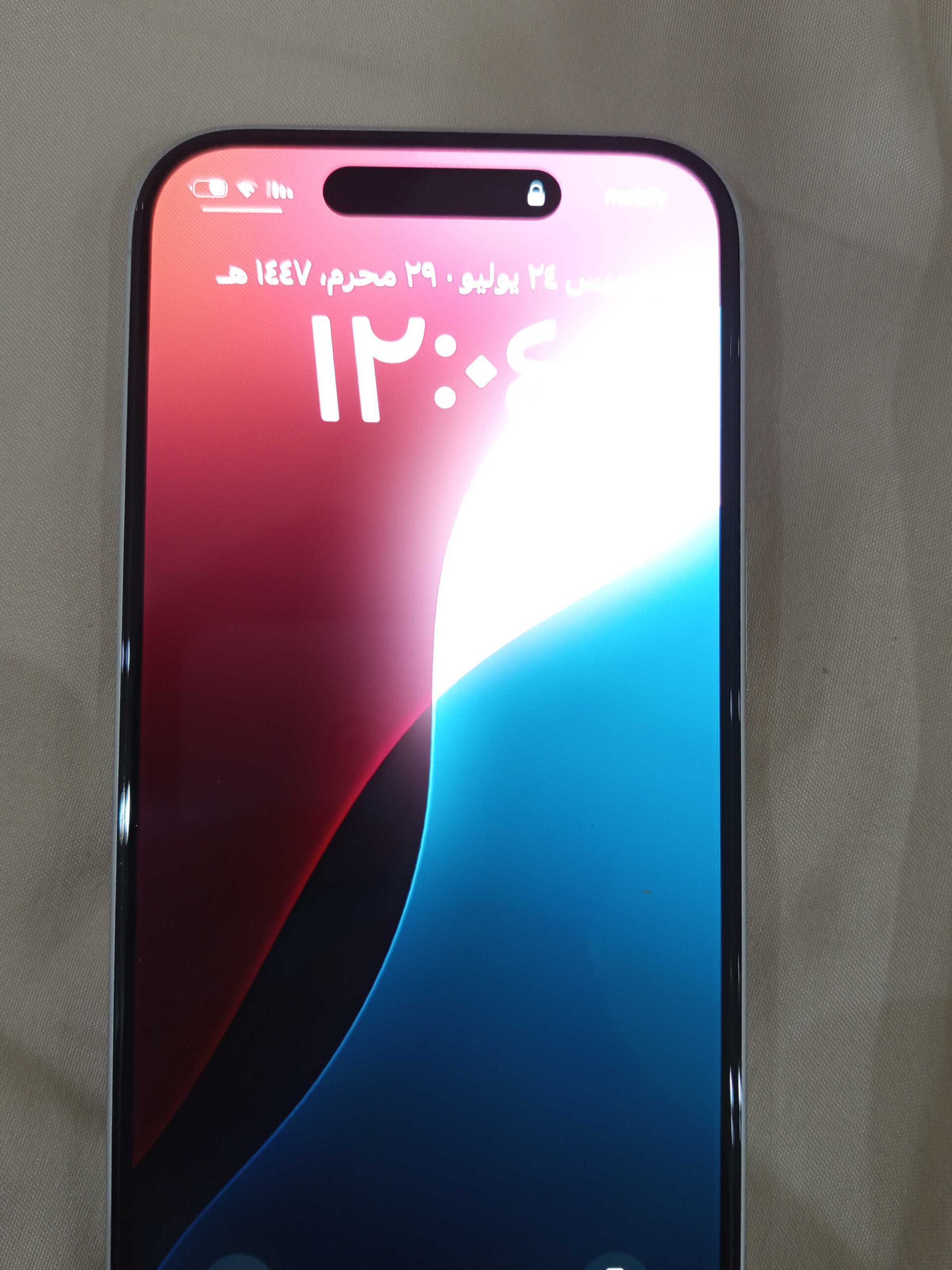 ايفون 16العادي