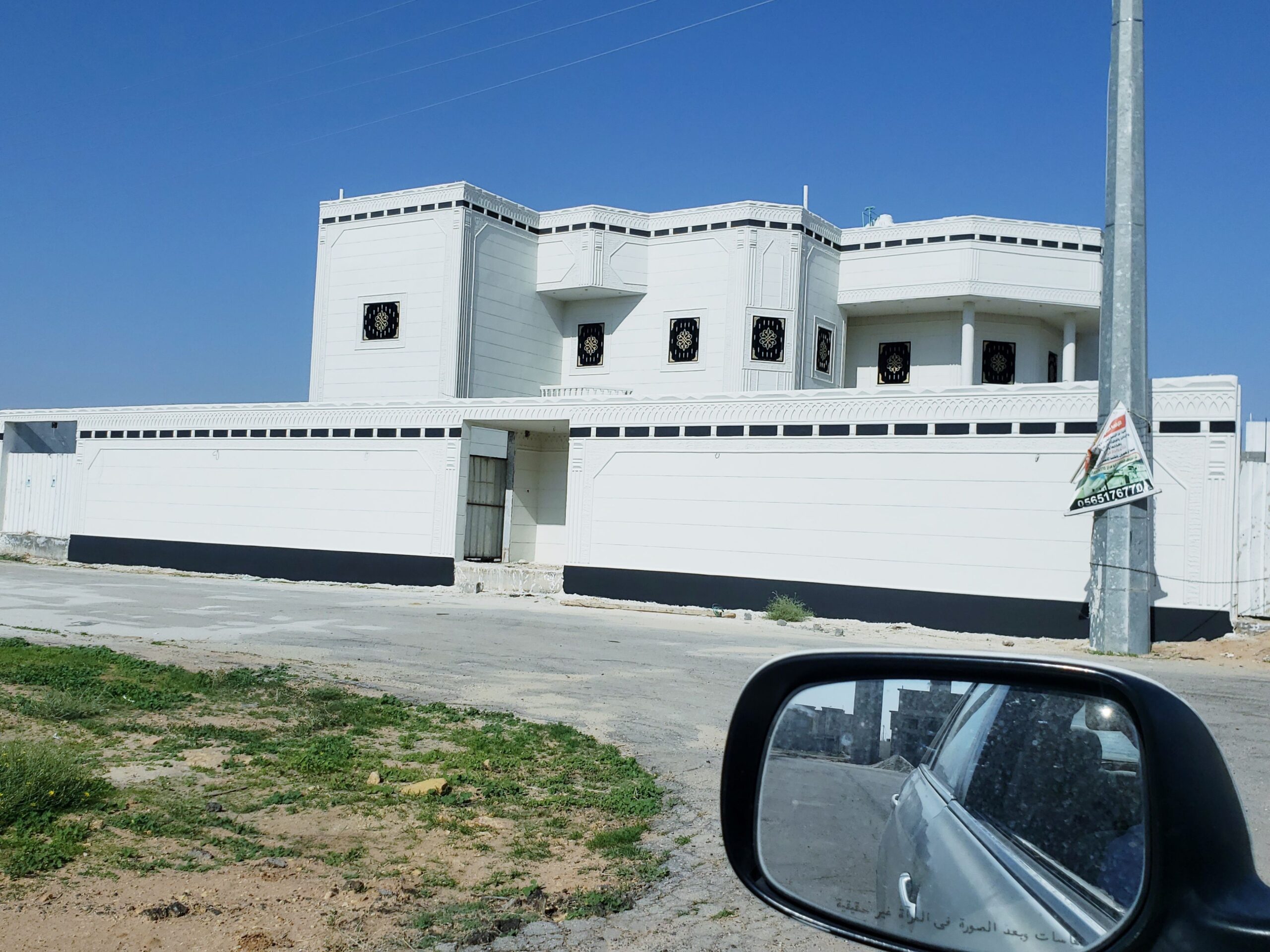 لياسه ملونه بديل الحجر الطبيعي