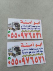 dddb158c-5feb-4c83-ad9e-88b0d05fb70b