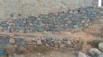 عسير