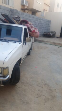الرياض