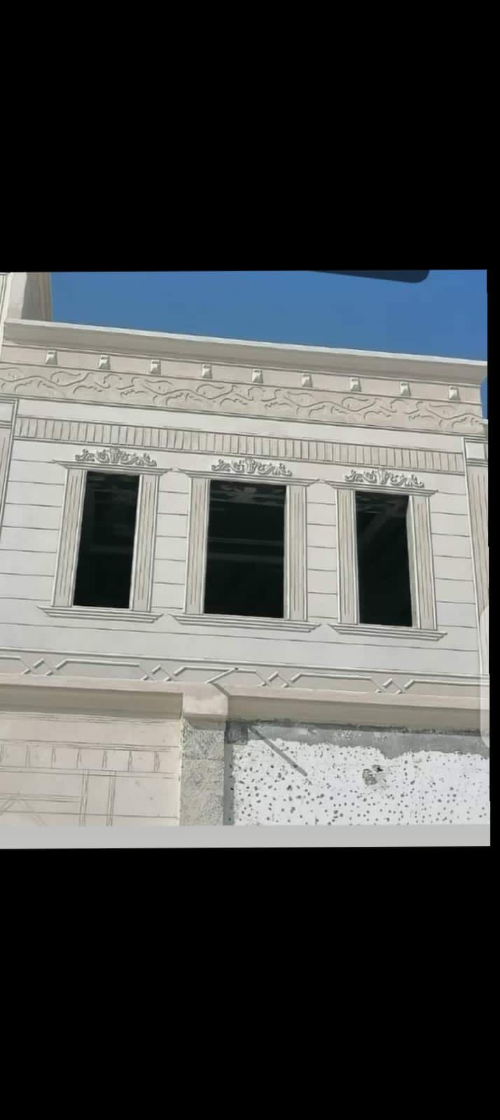 لياسه ملونه