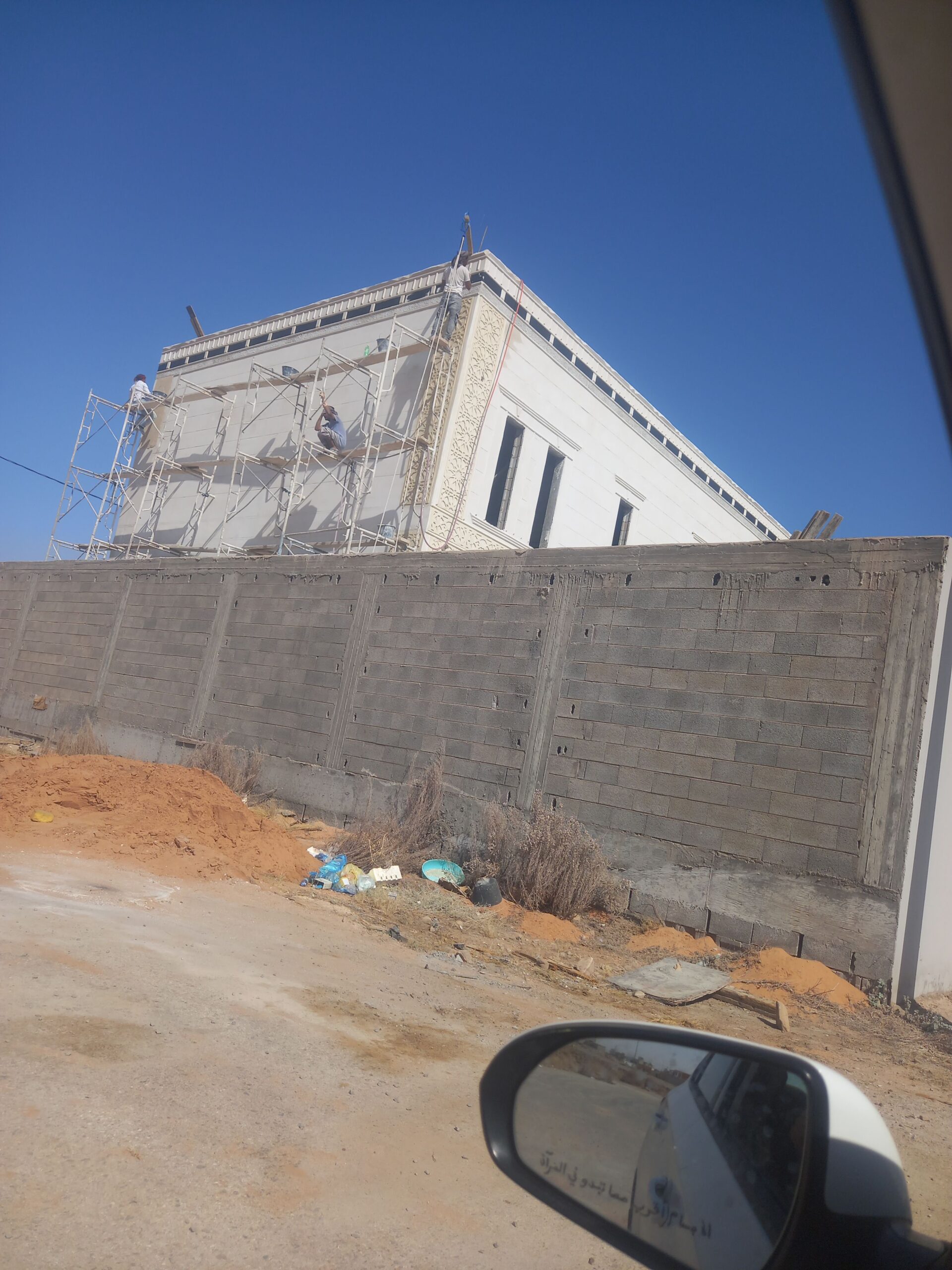 لياسه ملونه خرجيه بديل الحجر