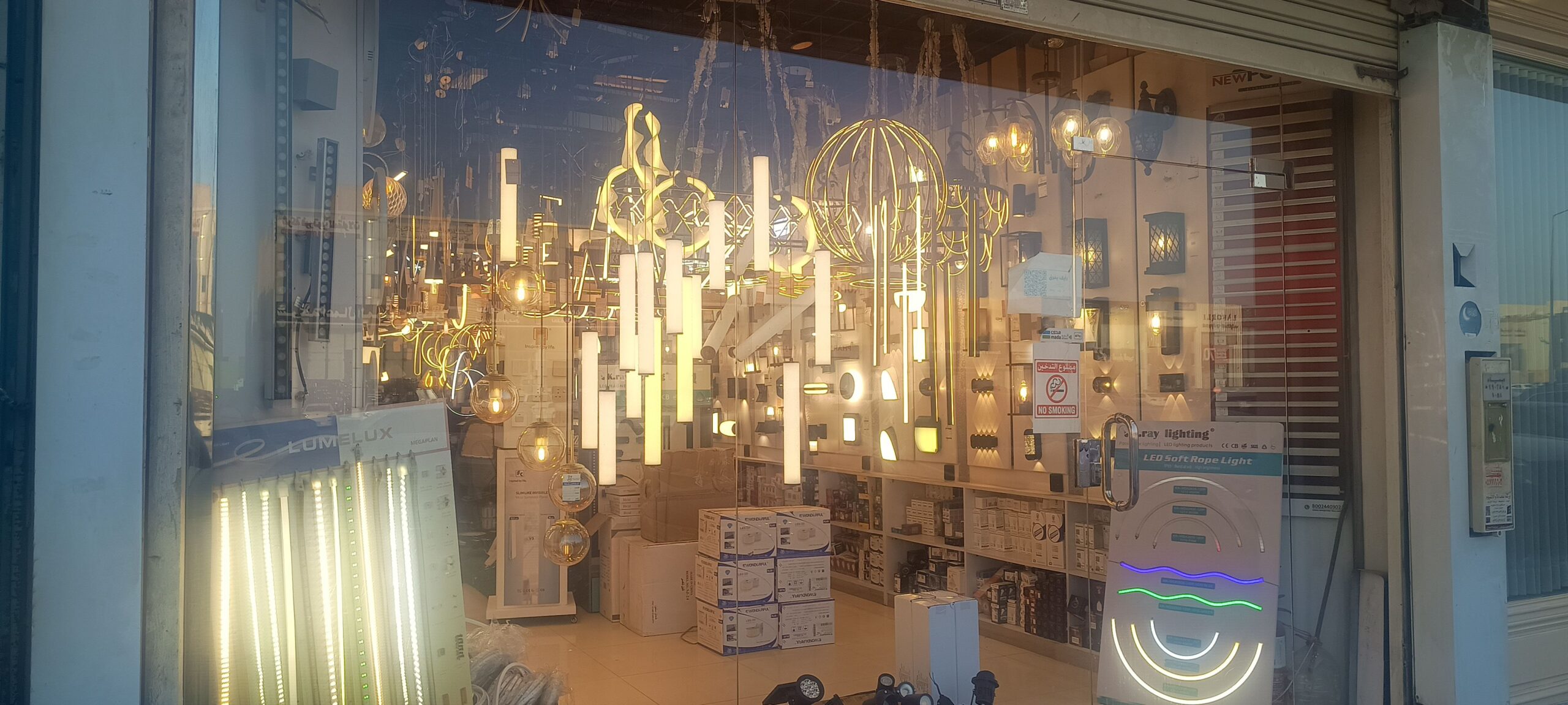 كهربائي واسباك مباني الرياض