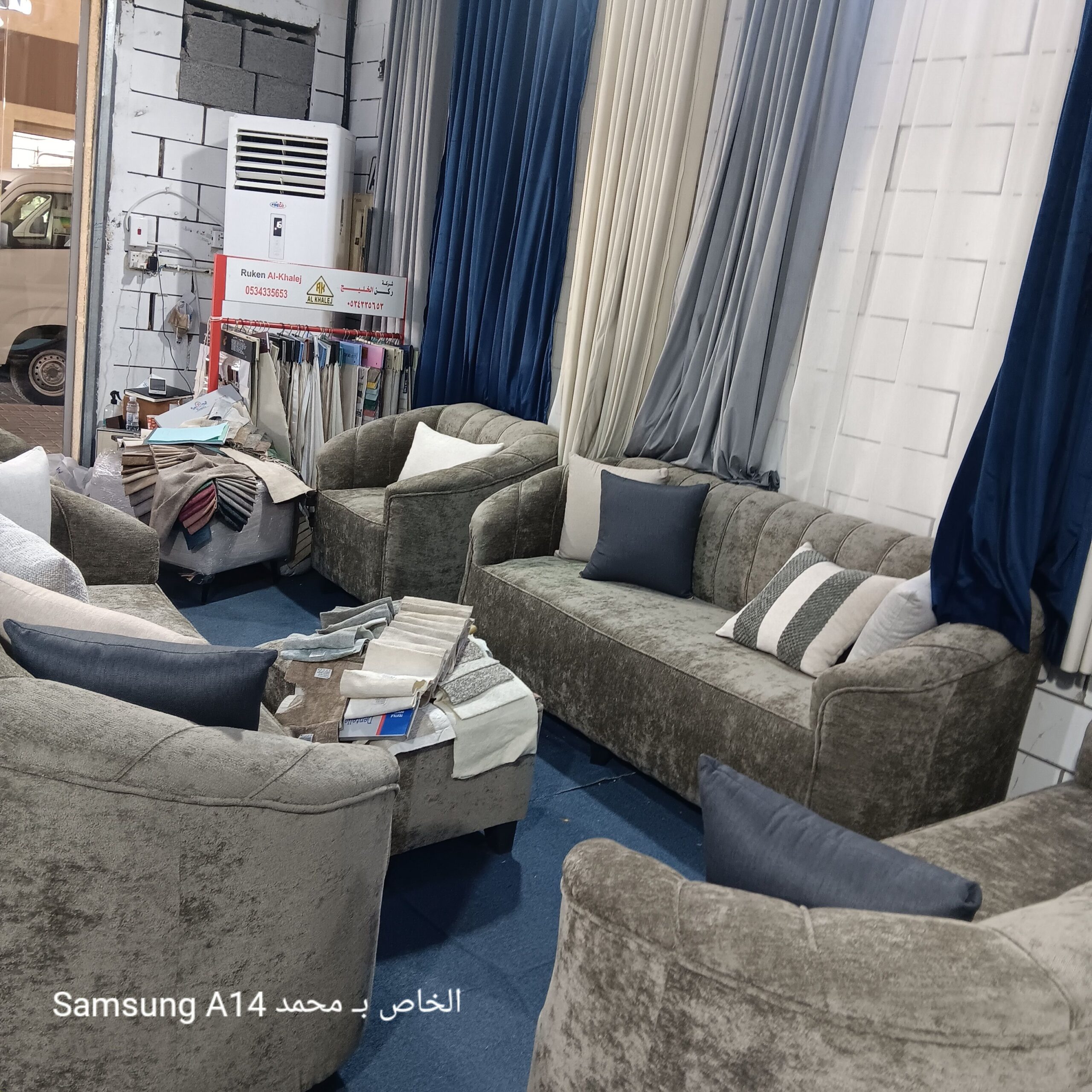 جده حراج الصواريخ