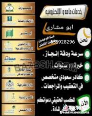 e3fe6bf6-d7f6-4705-8f76-e0a451469237