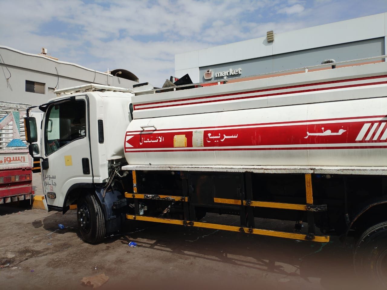 توزيع ديزل جميع معدات الديزل كسارات مصانع