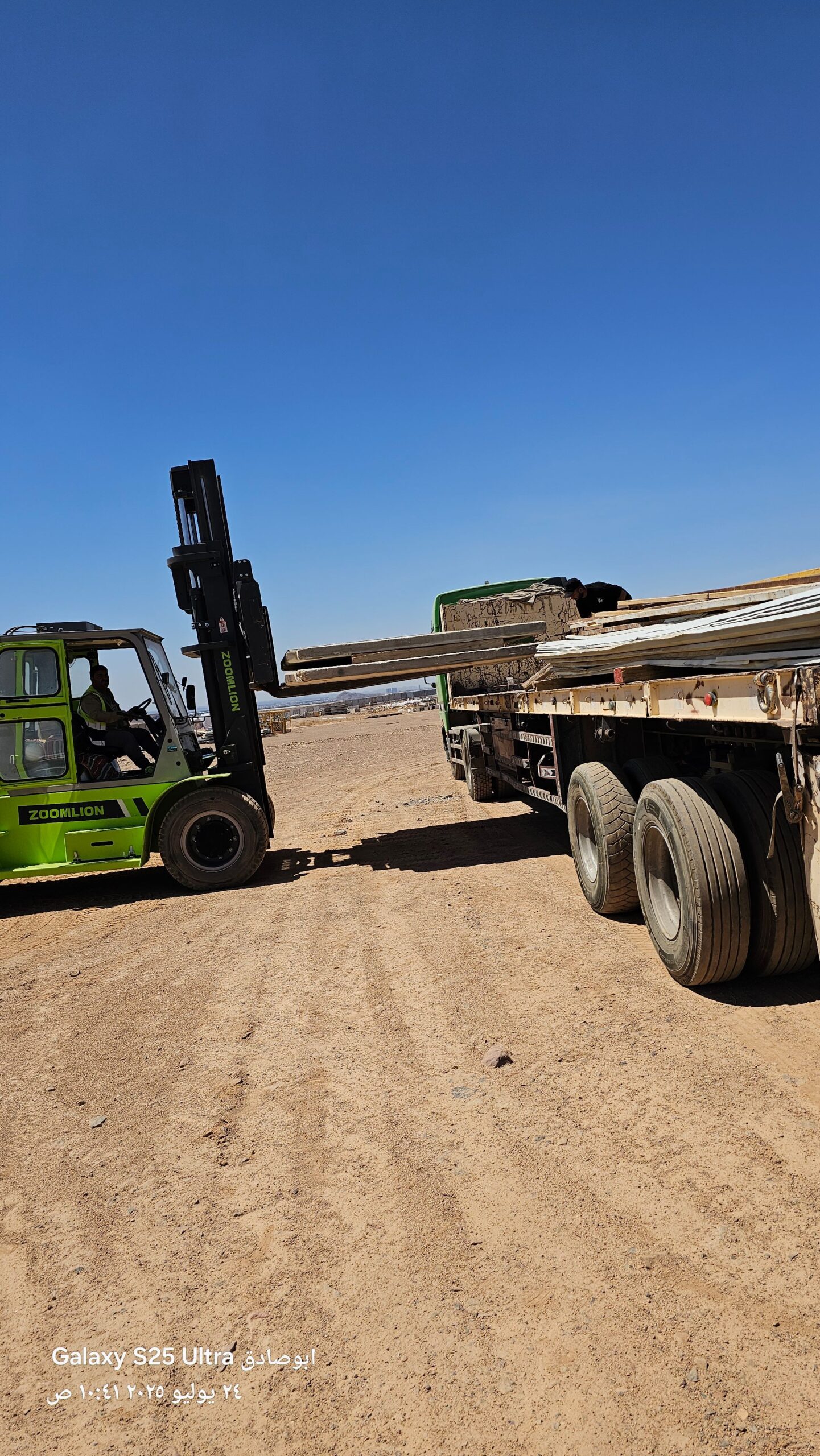 سيزرلفت ومانلفت للايجار شهري سنوي أسبوعي يومي