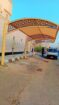 مظلات الرياض 0500733830