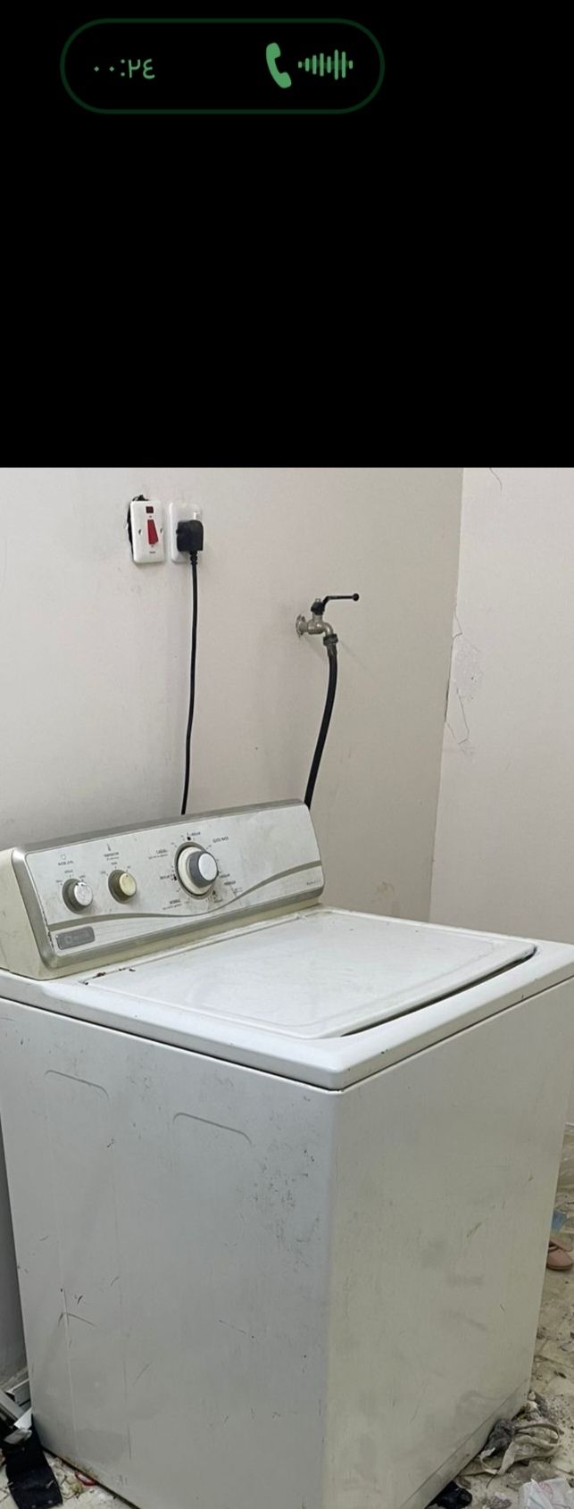 المدينه المنوره