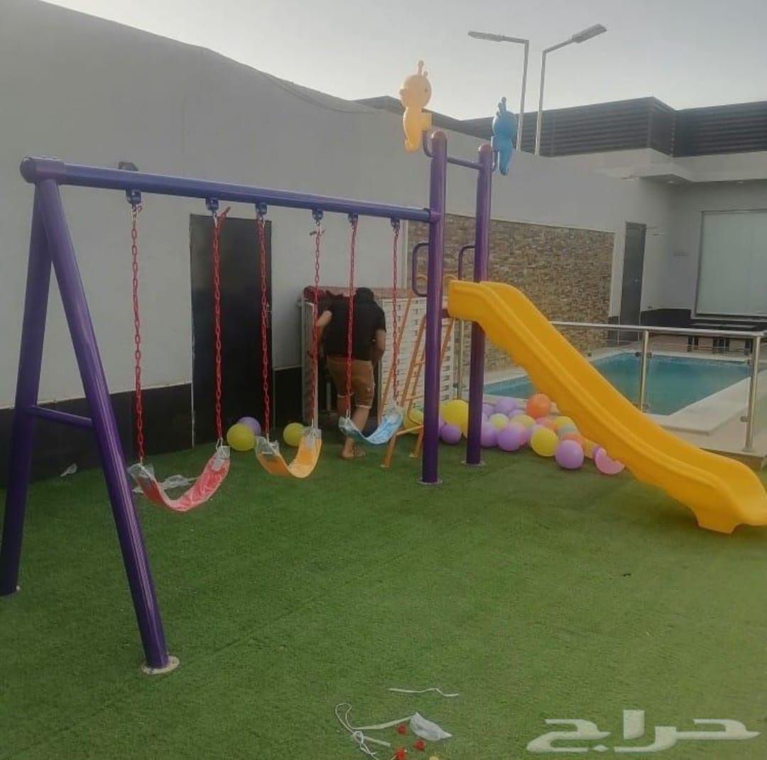 مراجيح العاب اطفال ملاهي