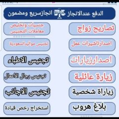 fa38e5c6-0e60-4c59-bf3b-8ababb04da16-1