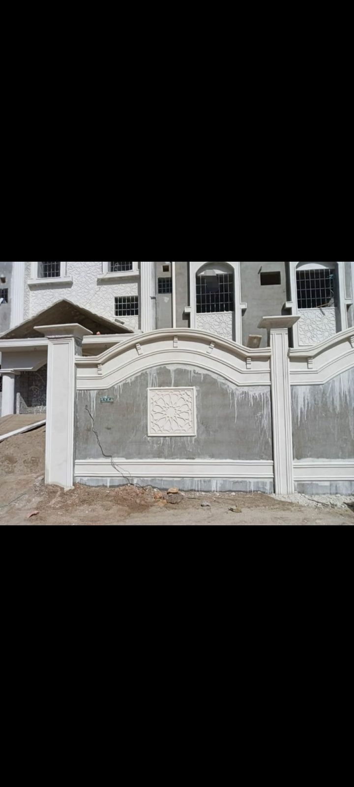 لياسه ملونه بديل الحجر الطبيعي