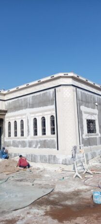 لياسه ملونه بديل الحجر الطبيعي