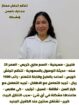 متوفر لدينا عاملات منزليه حديثات وصول وسبق لهم الع