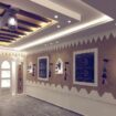 معلم جبس بورد سمعت بورد جبس عادي