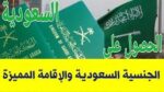 *السلام عليكم ورحمة الله وبركاته نقدم لكم خدماتنا
