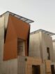 الرياض