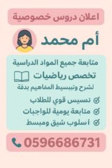 086e26d6-5b21-4e36-af12-3f66c14fd628