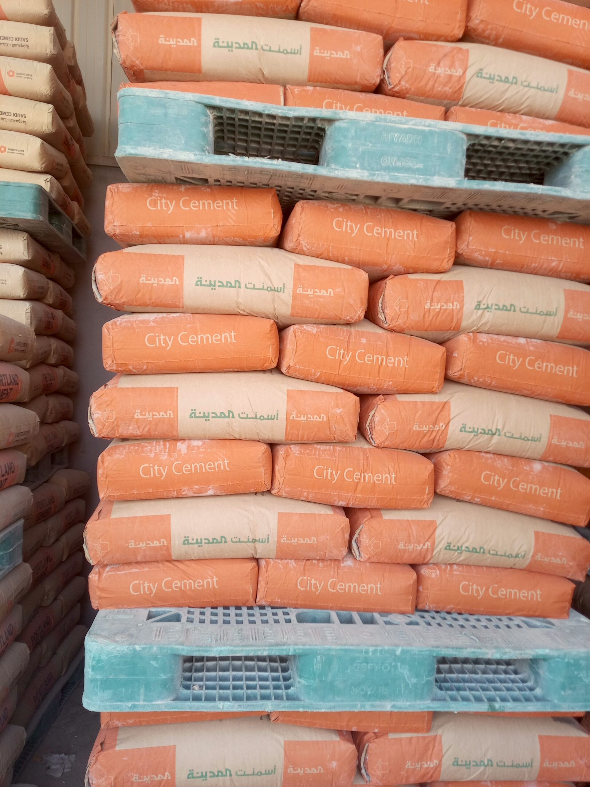 مبسط مواد البناء الدار البيضاء توصيل كامل الرياض