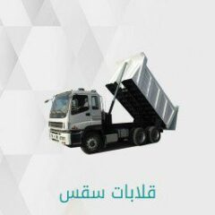 0c457935-56a6-4469-9352-466ba9627a79