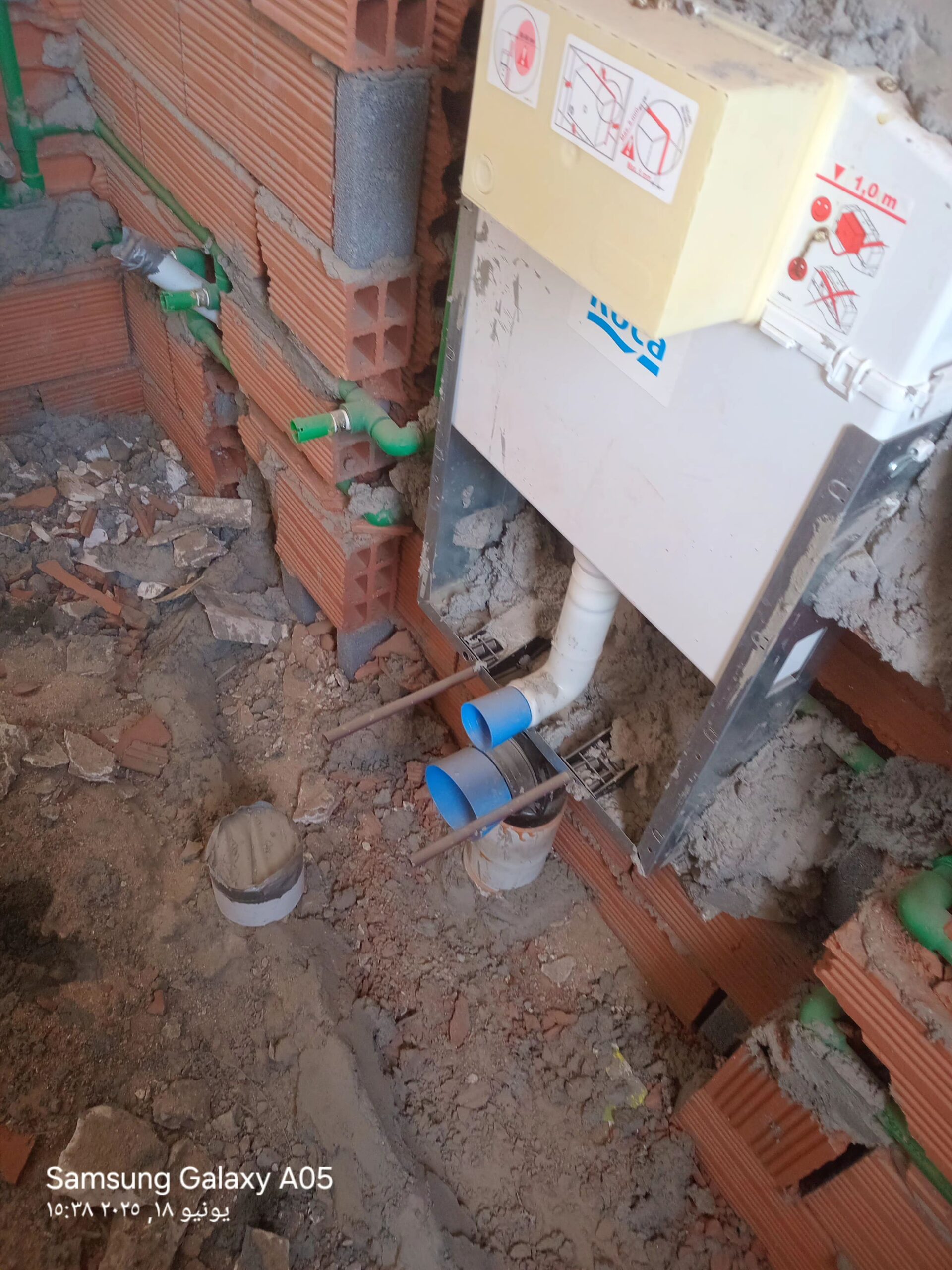 سباك مصري لشغل السباكه كامل تأسيس حممات ومطابخ شقق