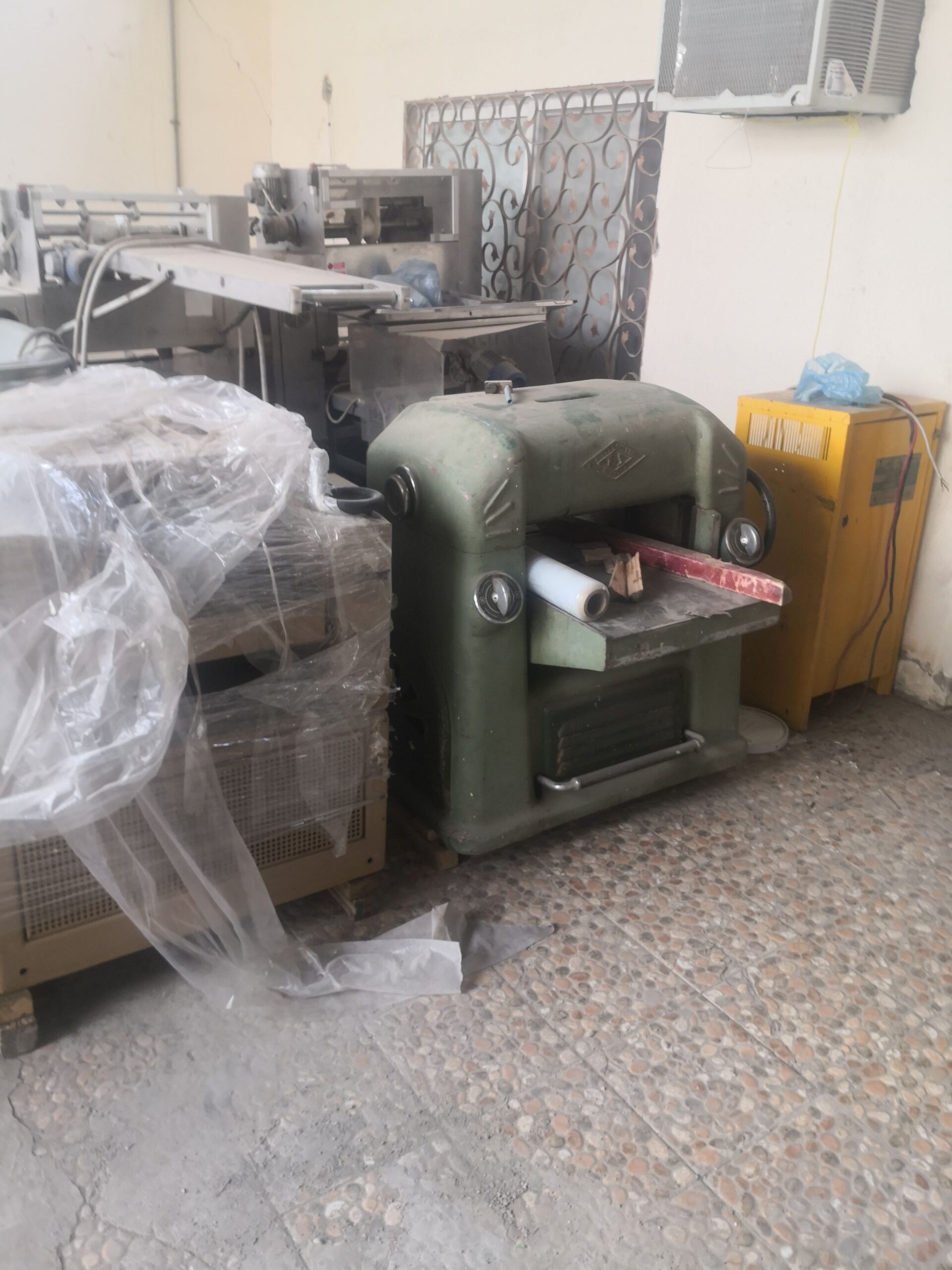 الرياض صناعية ااسلي