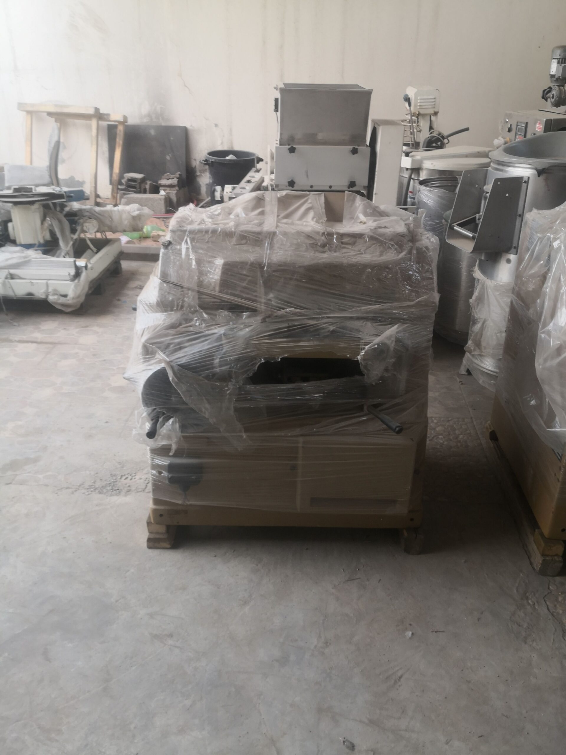 الرياض صناعية ااسلي