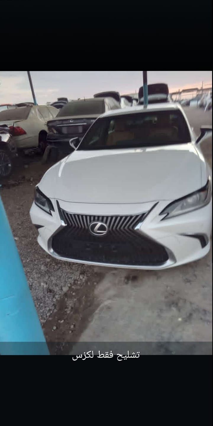 قطع غيار سيارات تشليح الحائر